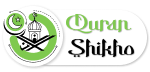 QuranSikho